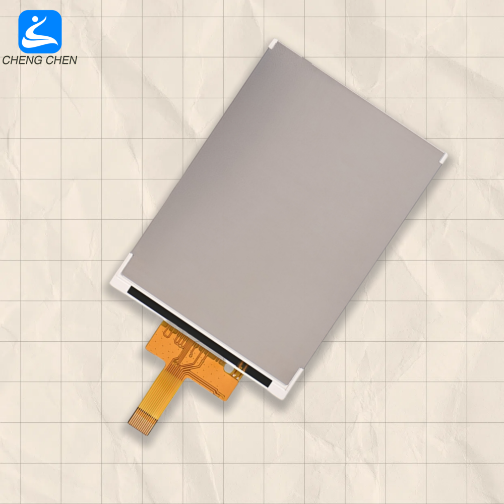4.2 inch total reflection LCD display