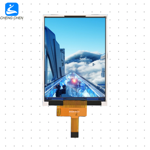 4.2 inch total reflection LCD display